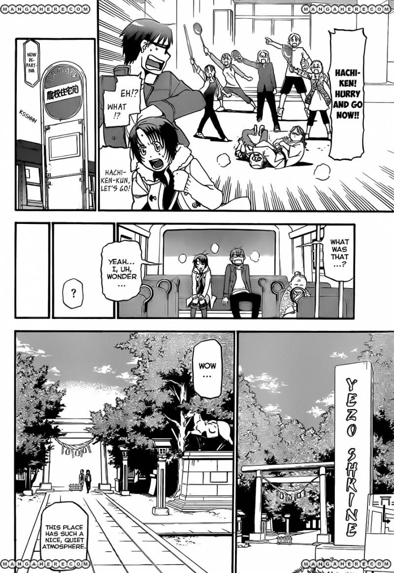 Chapter 58 image 9