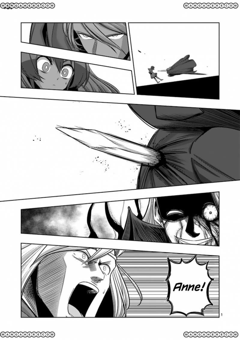 Chapter 84 image 1
