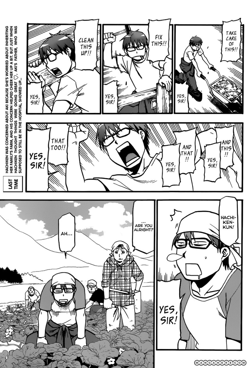 Chapter 19 image 4