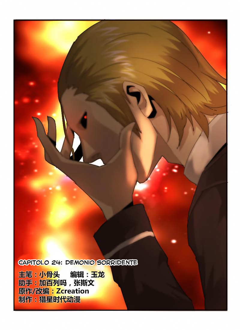Death Field-Chapter 24