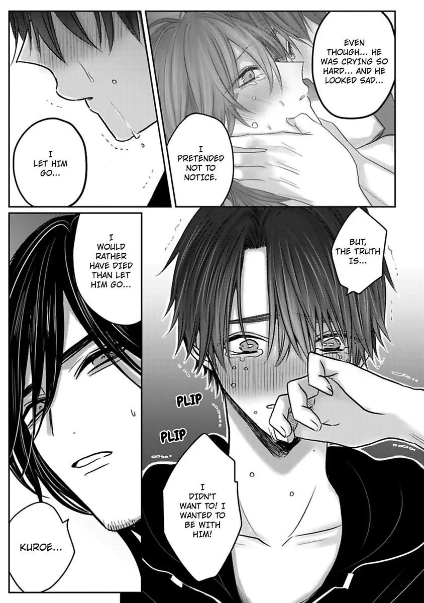 Kuroe to Mesu no Sono - Chapter 6