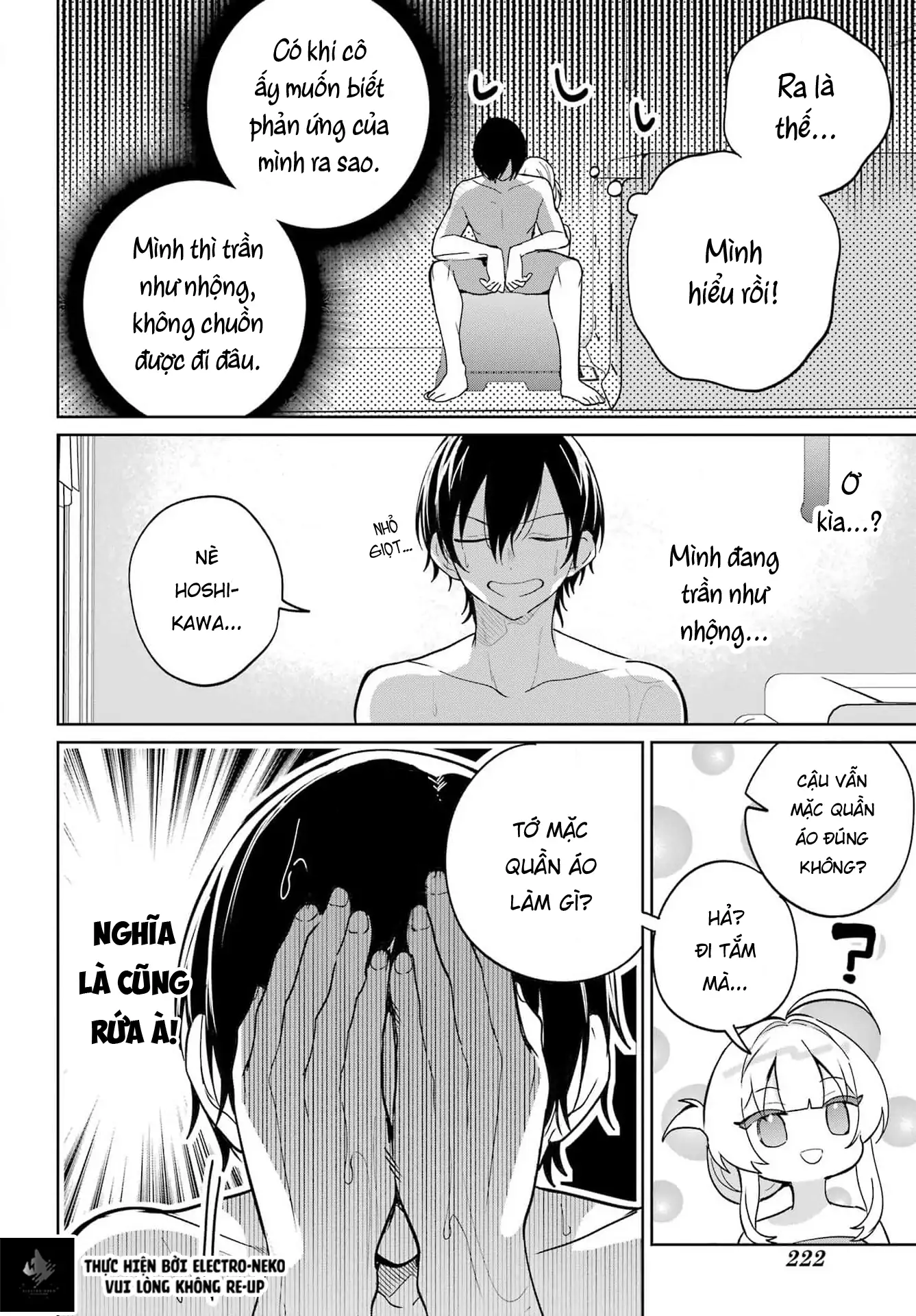 Ch.8 59 88970509 1337 1920 278846