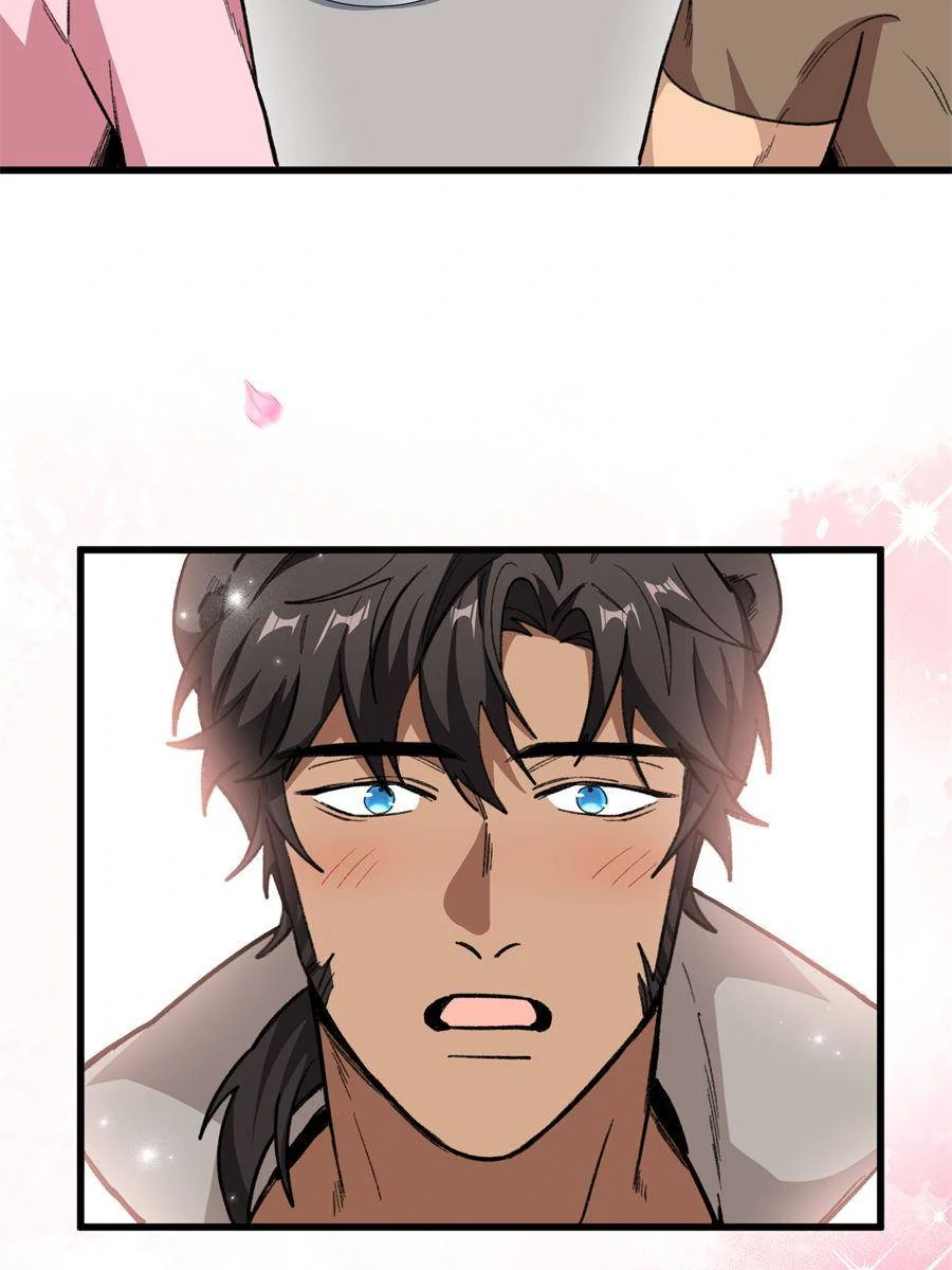 81359236 900 1200 75382