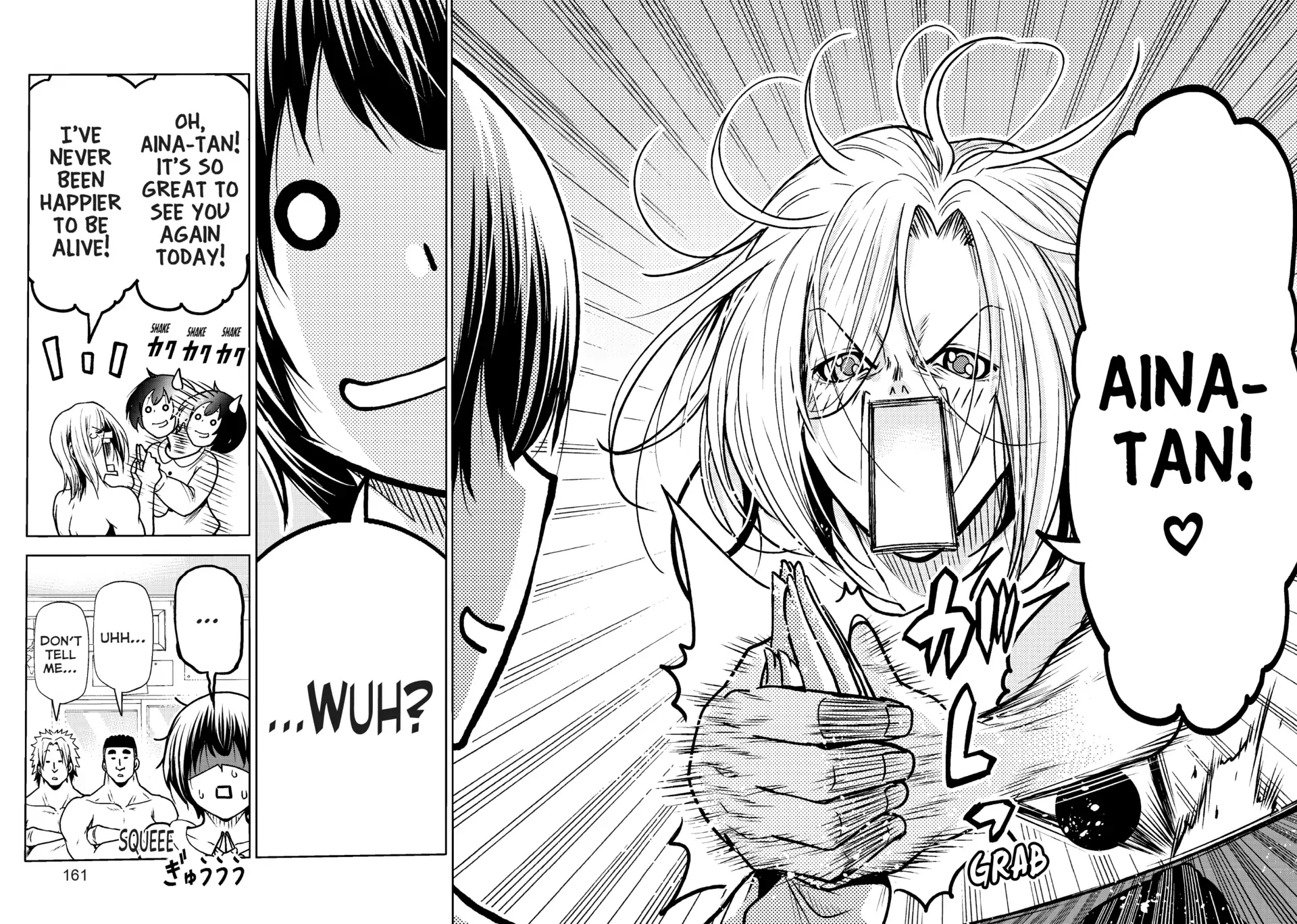 Chapter 73 image 38