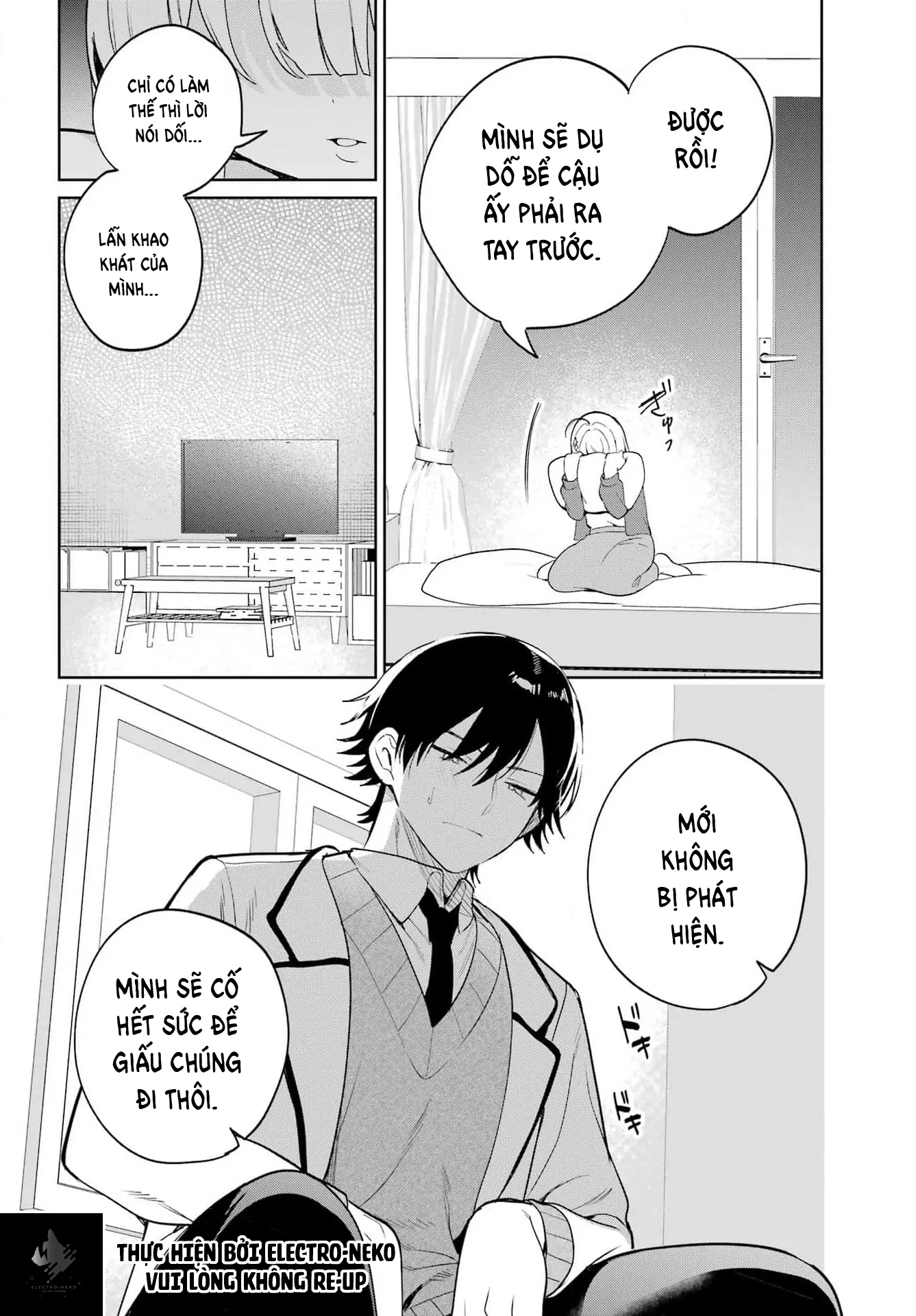 88969605 1337 1920 264548